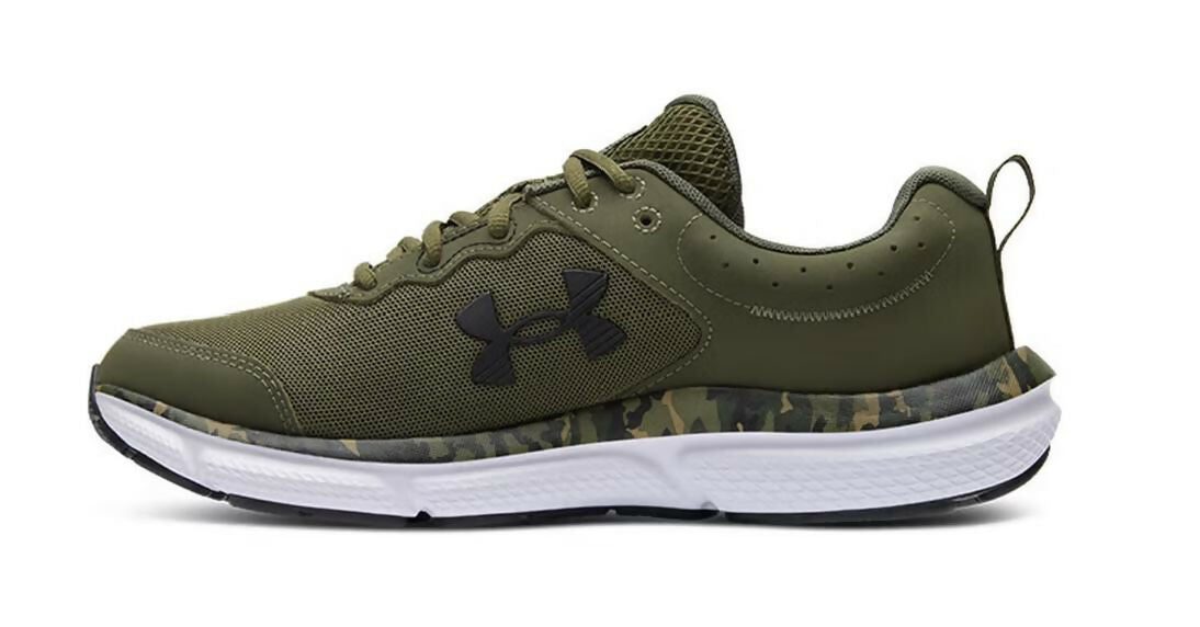 UA Charged Assert 10 Camo-GRN