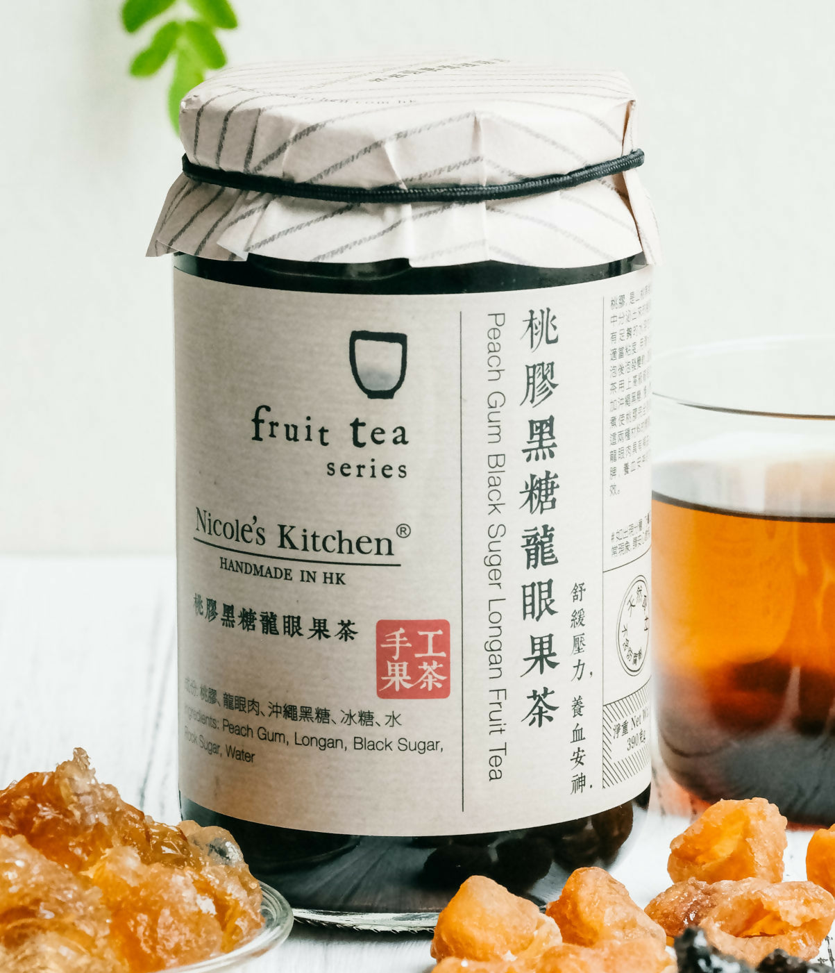 桃膠黑糖龍眼果茶