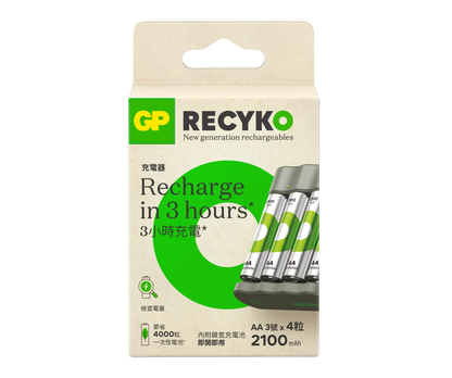 GP 綠再每日充(USB/4 槽)充電器 B441連4粒 2100mAh AA 鎳氫充電電池