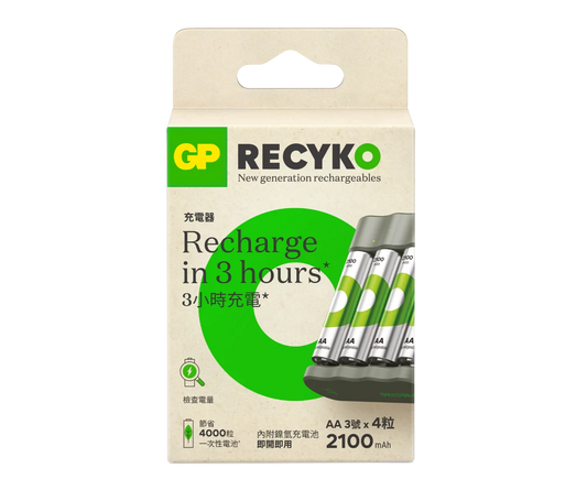 GP 綠再每日充(USB/4 槽)充電器 B441連4粒 2100mAh AA 鎳氫充電電池
