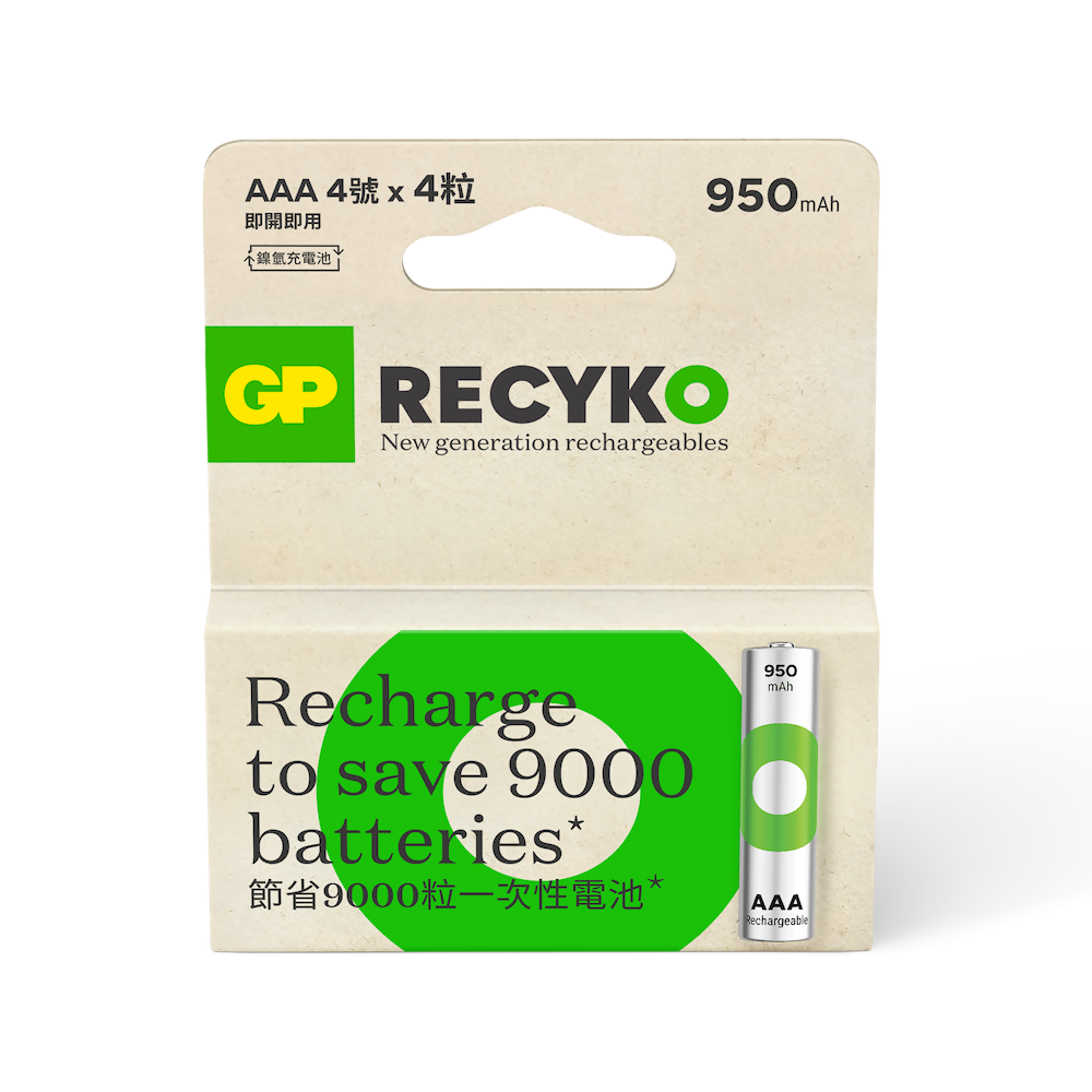 綠再AAA 充電電池950mAh(4粒裝)
