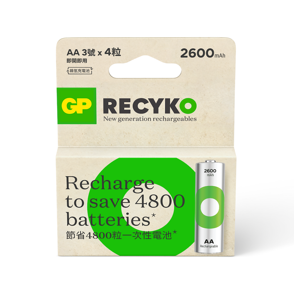 綠再AA充電電池2600mAh(4粒裝)