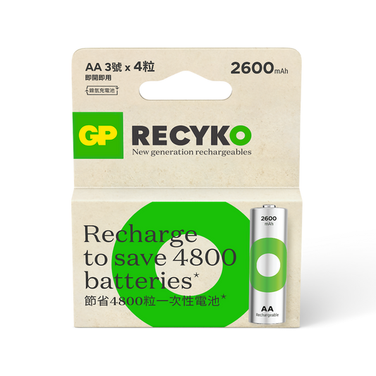 綠再AA充電電池2600mAh(4粒裝)