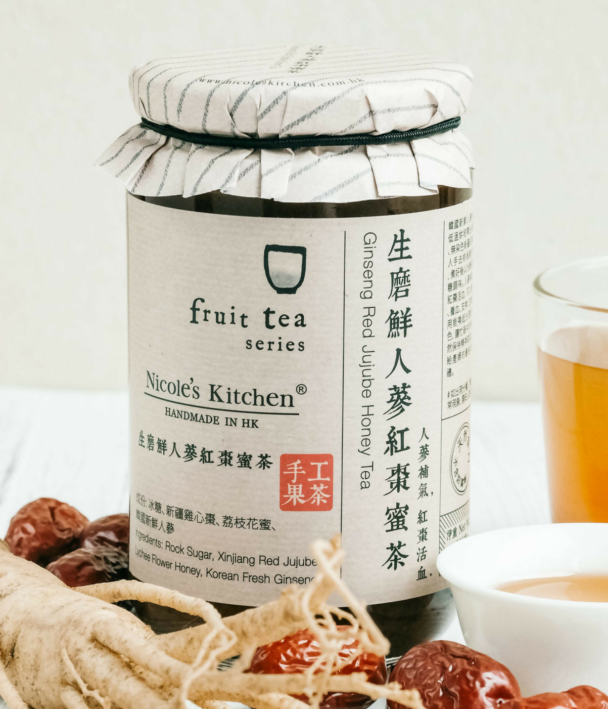 生磨鮮人蔘紅棗蜜茶