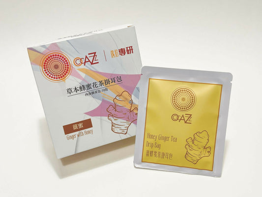 Ginger with Honey Drip Tea Bag 薑蜜茶掛耳包