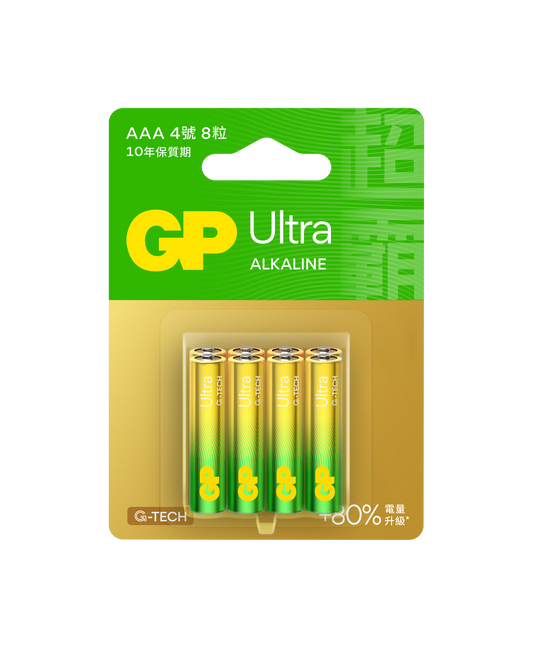 GP 特強鹼性 Ultra 3A 咭裝